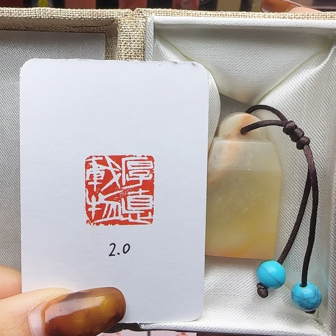 印石寿山石厚德载物2.0