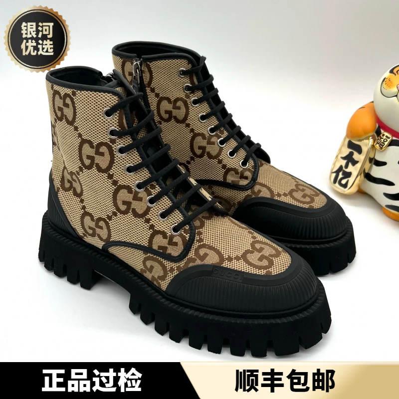全新未使用 GUCCI/古驰 乌木色老花双G休闲时尚厚底马丁靴 多尺码
