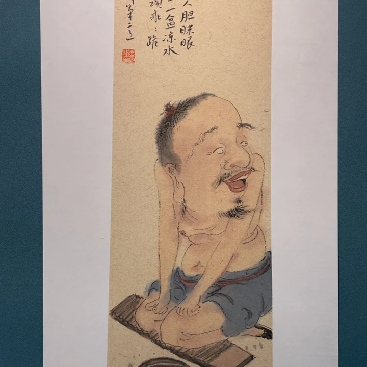 国画原创设计作品欣赏