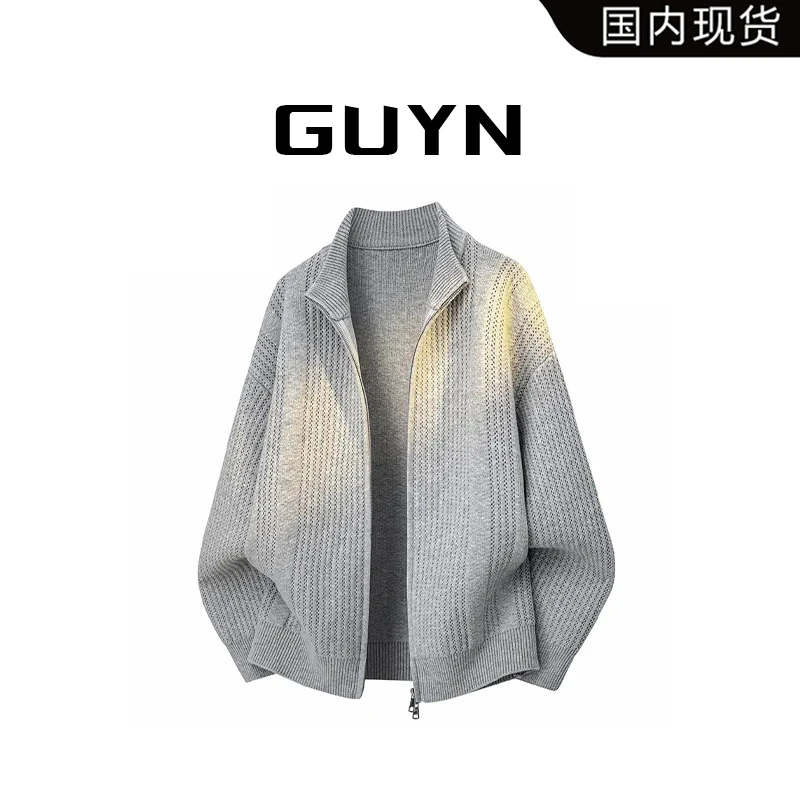 【品牌现货】GUYN简约纯色拉链立领针织开衫春秋季宽松休闲毛衣外套