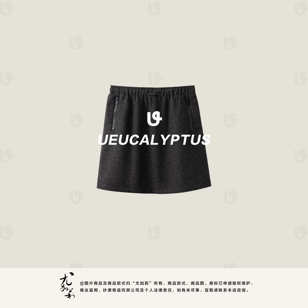 加莉精选【律动半裙】百搭松紧抽绳腰时尚休闲短款半身裙 -分码