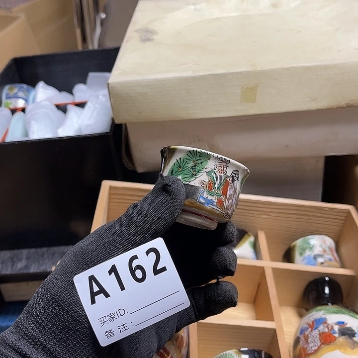 潮****茶福利福利福利福利