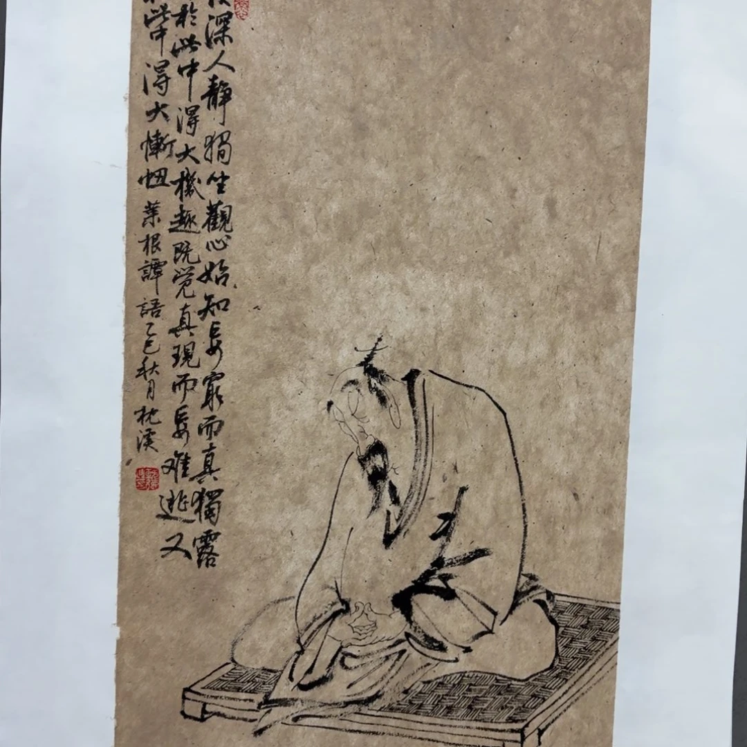 国画老师老师老师