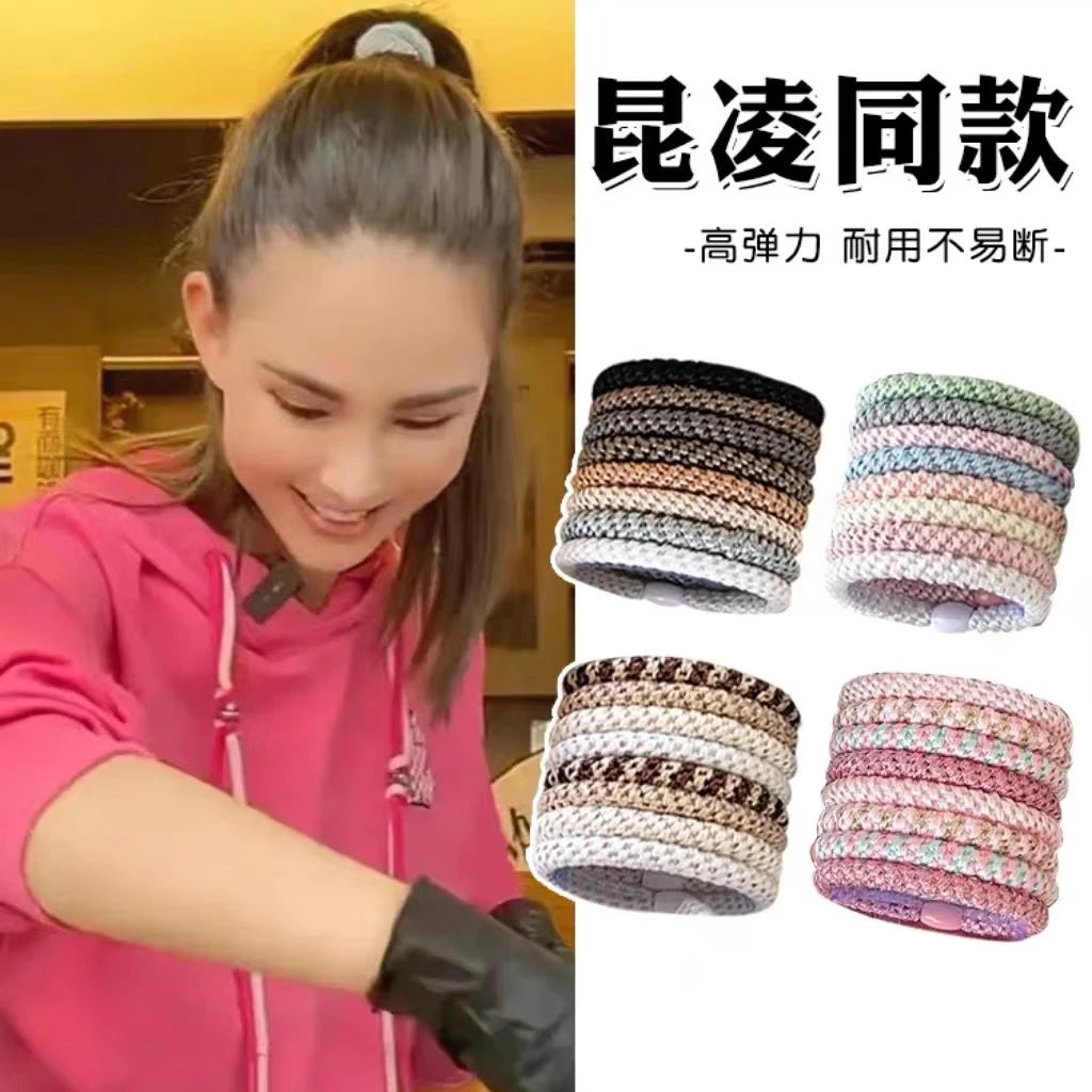 E4574昆凌郑钦文同款发圈发绳高弹力加粗头绳2025新款高马尾皮筋