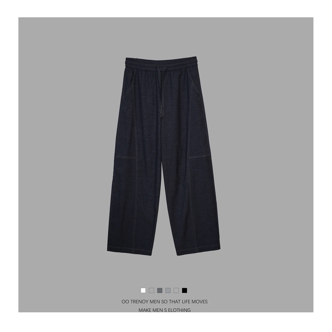 牛仔裤高垂感宽松显瘦长牛仔休闲裤90122