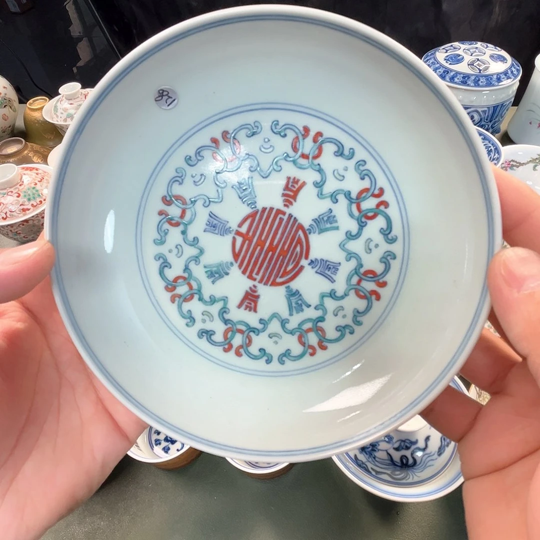 杯青花瓷器青花瓷器