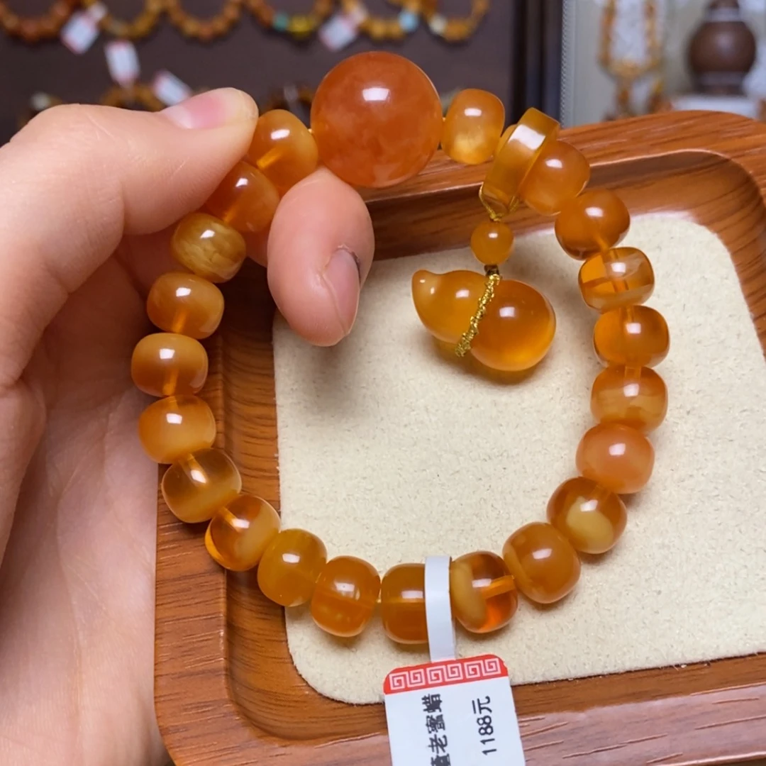 【闪购商品】手链蜜蜡未镶嵌手串
