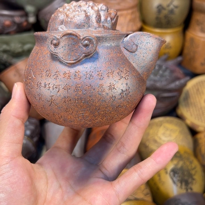 紫砂茶杯宜兴紫砂杯子