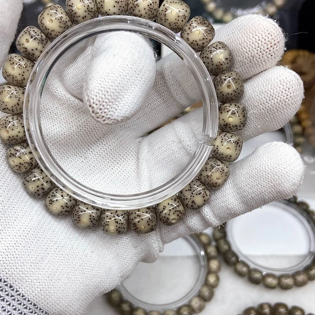 小***科星月菩提吊坠123456789