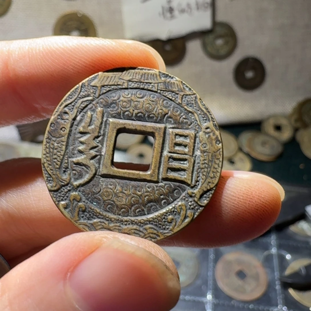 小张手机挂链饰品090