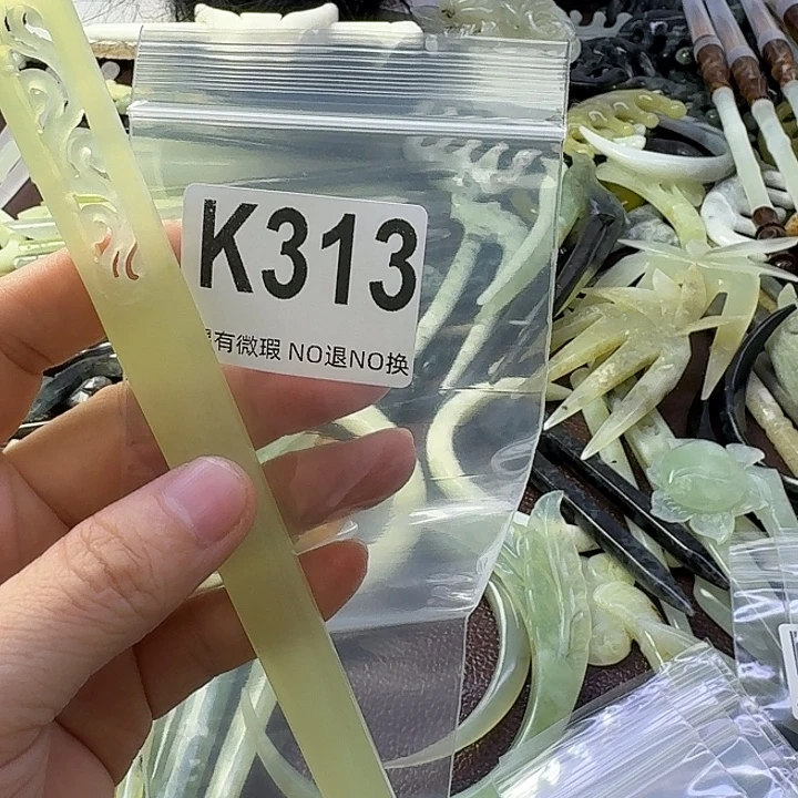 M****合金蛇纹石玉发饰