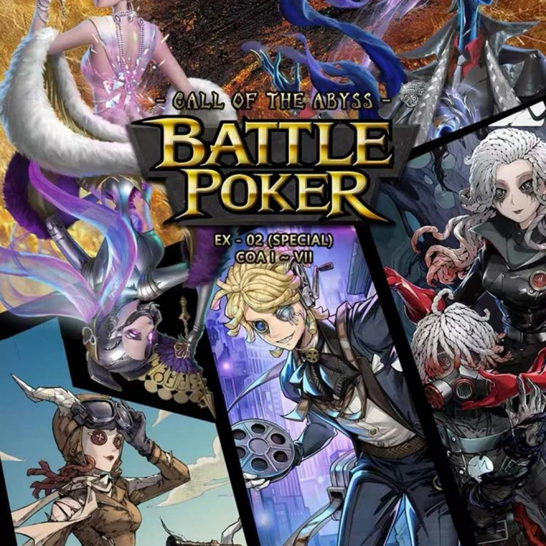 卡游【非酋车】【第五人格-对战牌收藏卡】盲盒代拆 未成年禁止下单