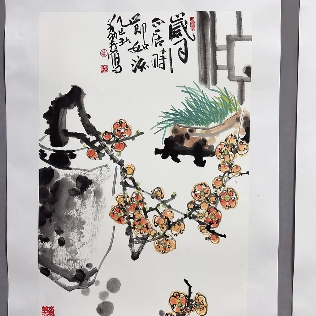 国画亲笔手绘放心去藏