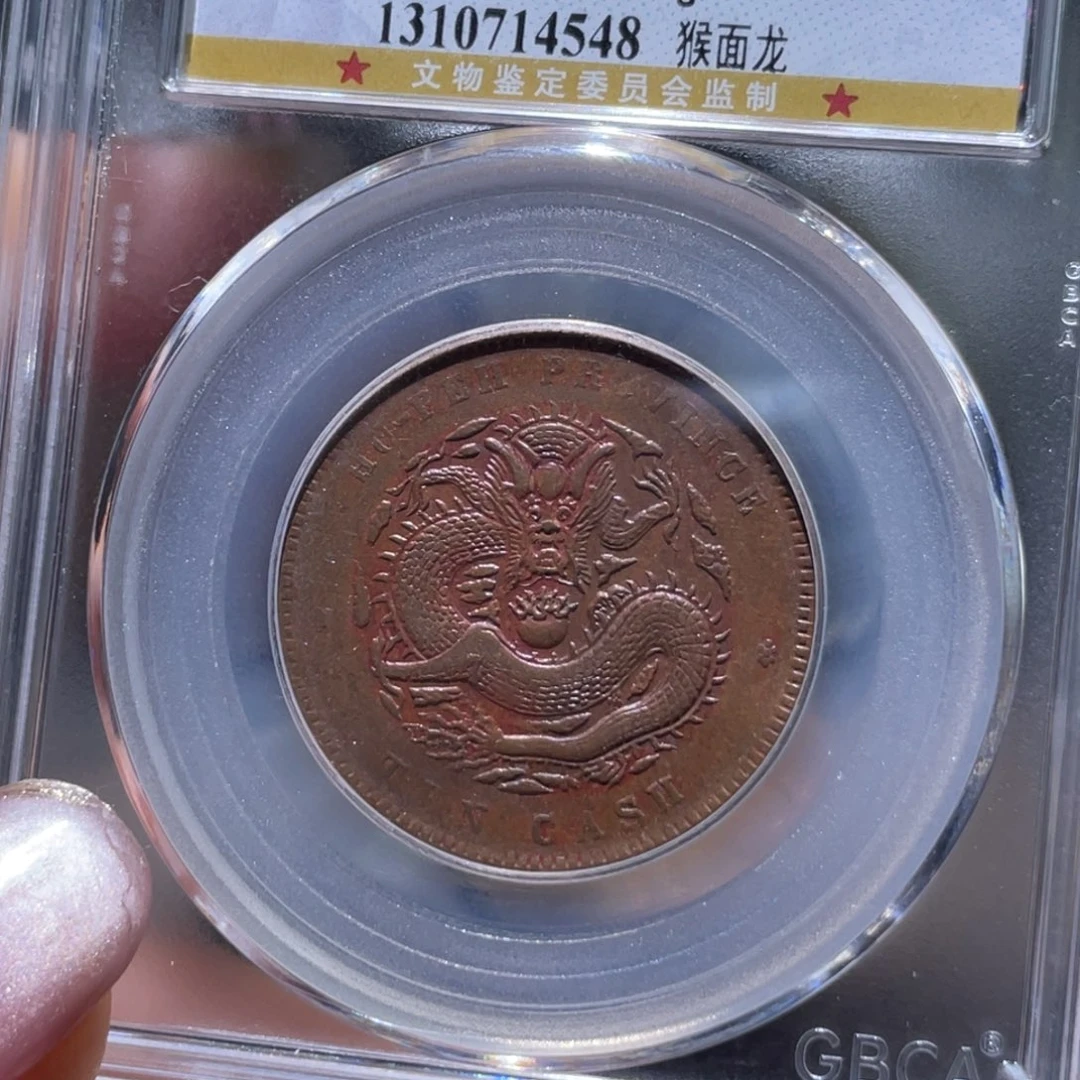 金属通古博今姚姚4548