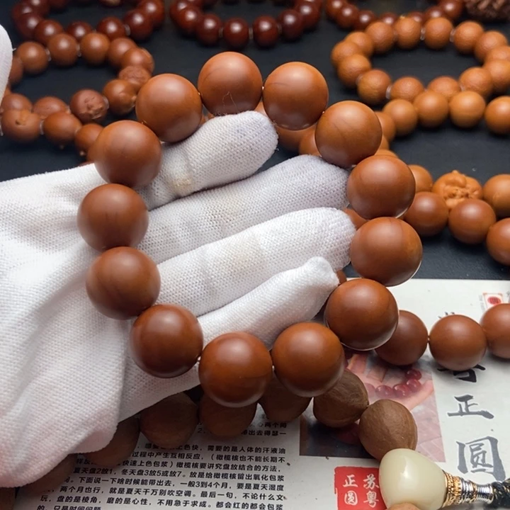 手串/手链橄榄核1.75鸡血红铁核全品