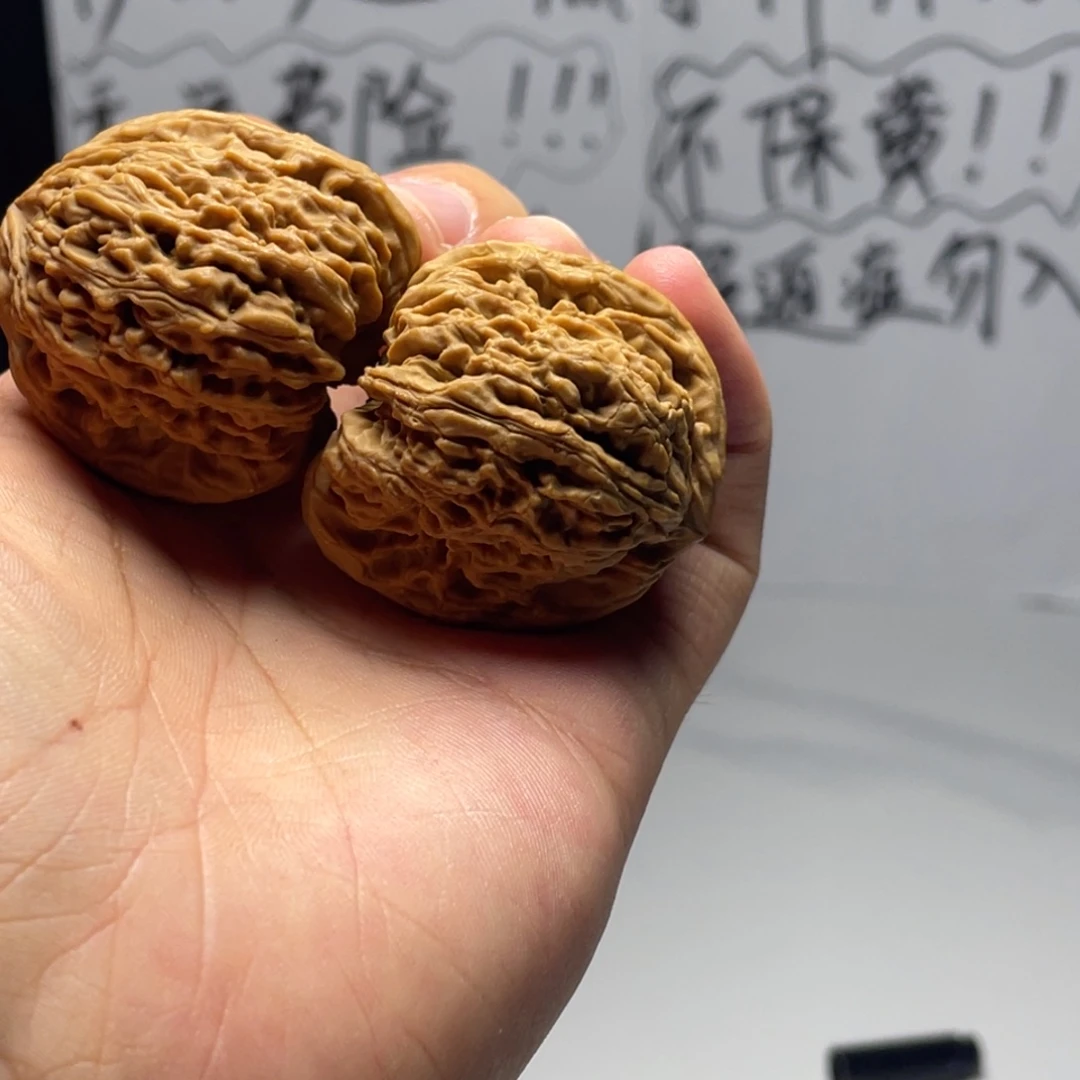 文玩核桃吊坠南疆石