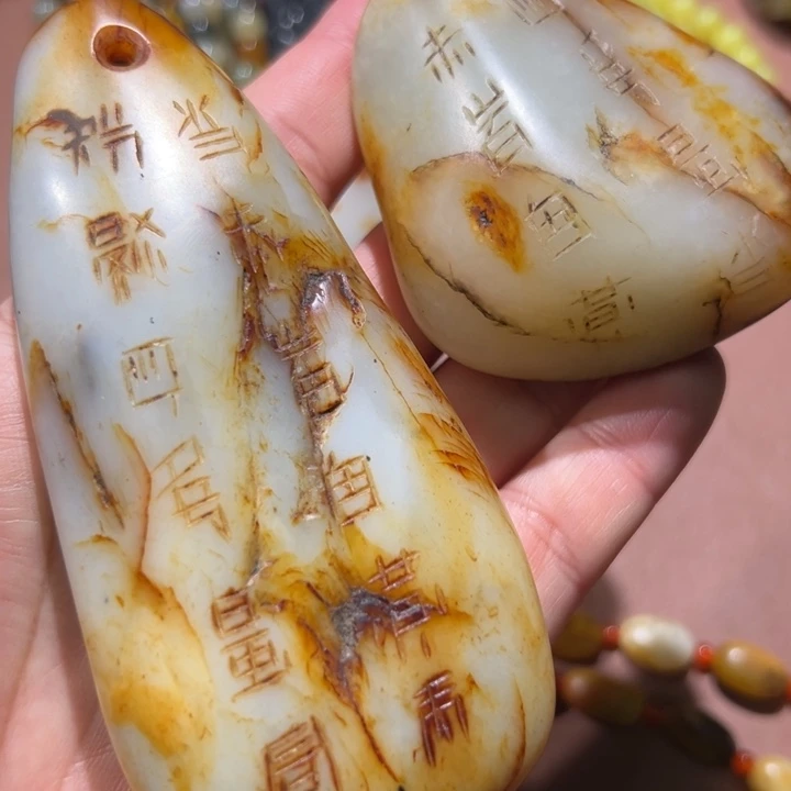 荒***道88888888888888888