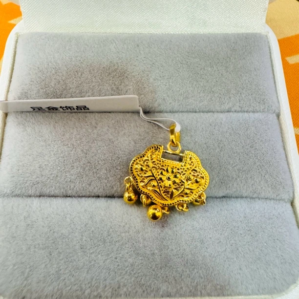 【艺馨专享】足金999饰品 铃铛锁包吊坠 3.88 GP