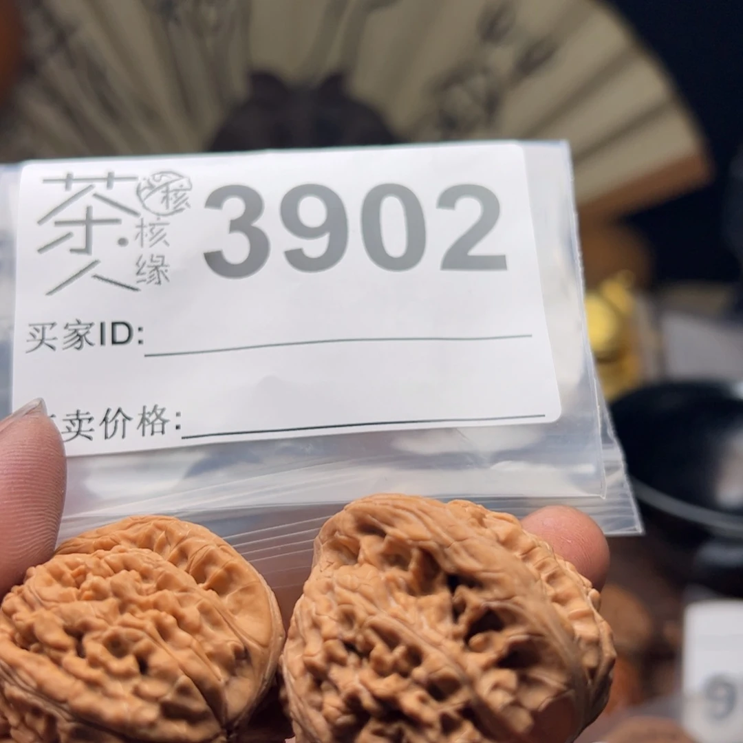 【闪购商品】文玩核桃吊坠就**玩今天