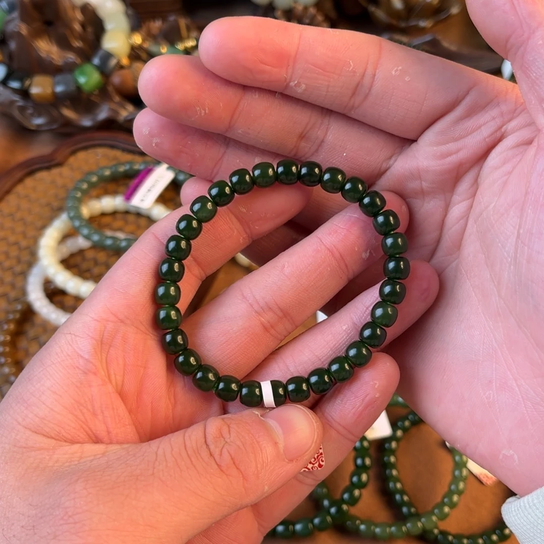 和田玉未镶嵌手链