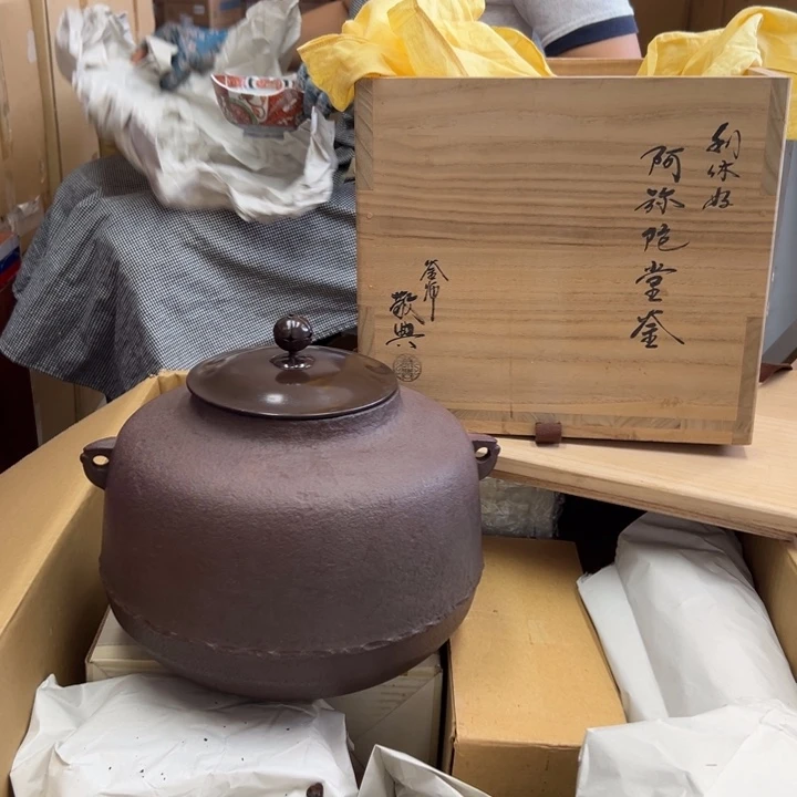 谢谢谢谢谢谢谢谢谢