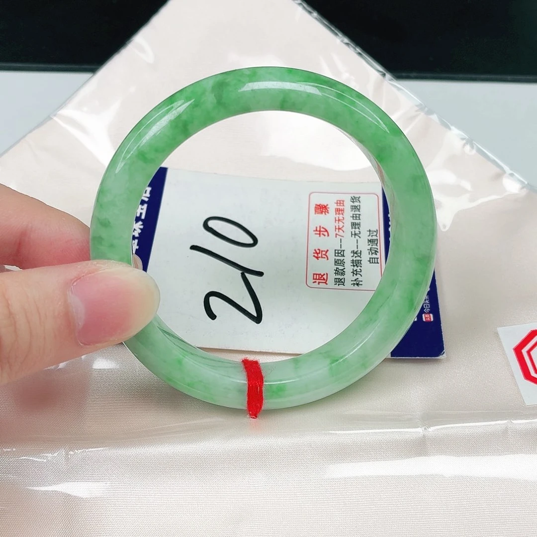 未镶嵌手镯翡翠翡翠
