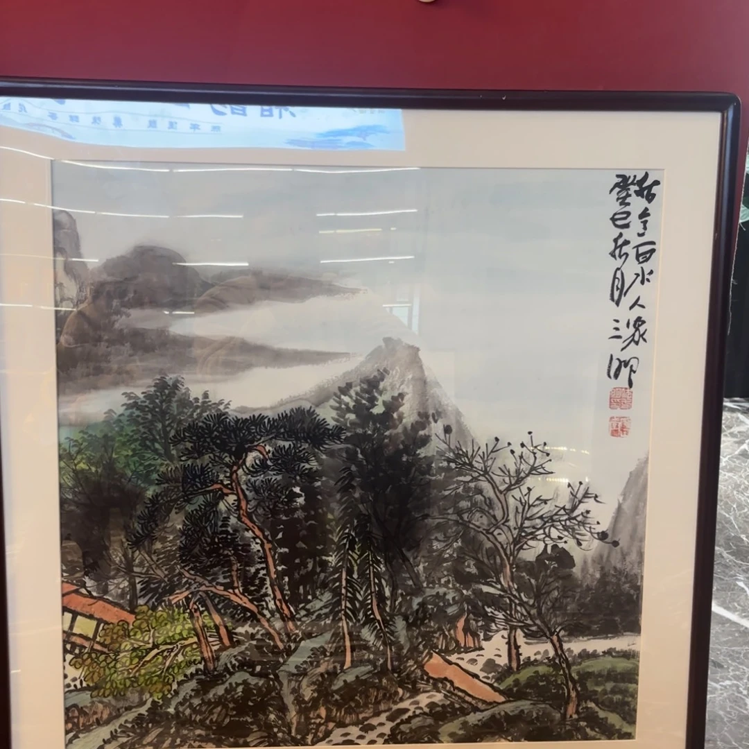 天***跑横款精品书画作品欣赏