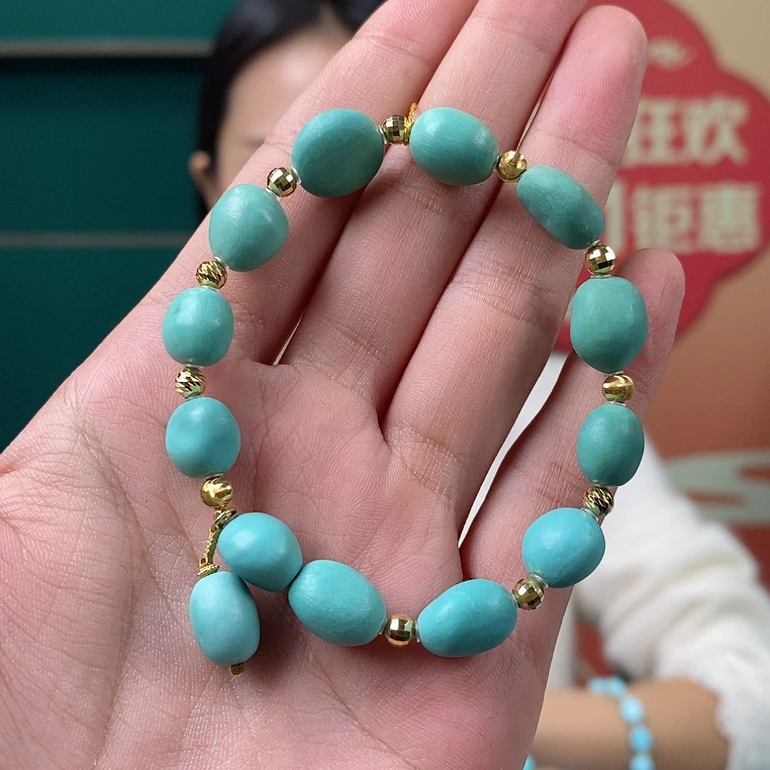 梦****绿松石18K金镶嵌珠宝奇石