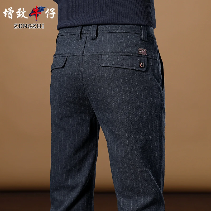 【银丝黑】早秋男士竖纹提花高端时尚休闲男款修身弹力休闲裤Z340