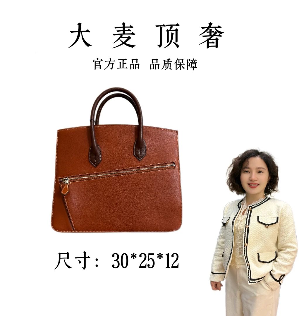 大麦【30cm沙滩色金扣】单肩手提斜挎 进口牛皮 女包 130166-8045
