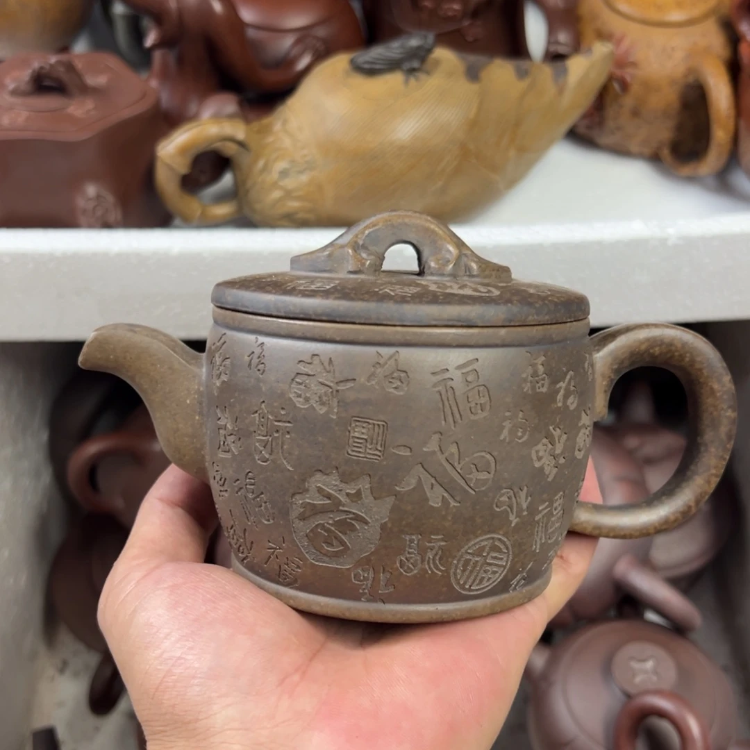 茶壶紫砂宜兴原矿紫砂壶450毫升容量