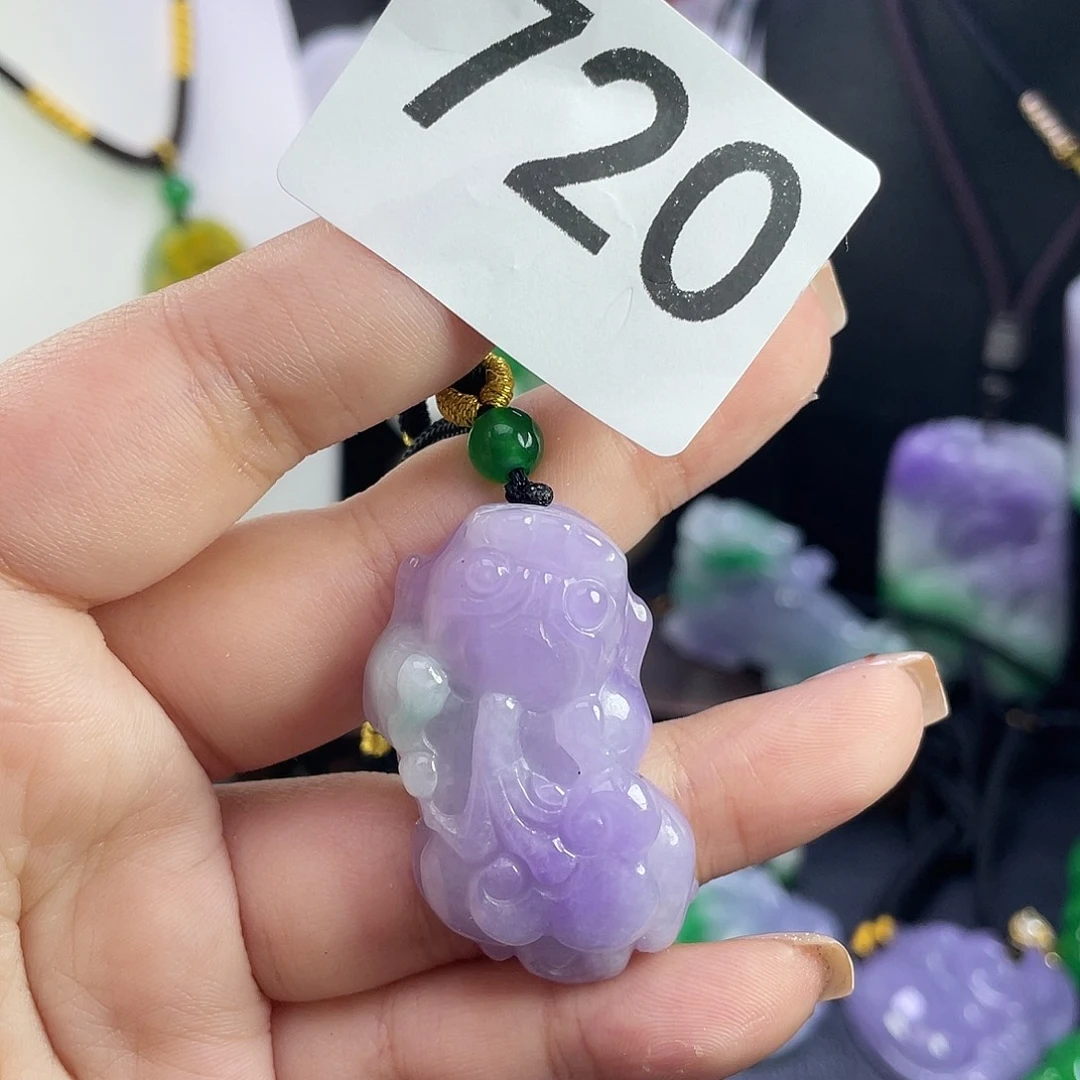 翡翠未镶嵌吊坠(赠链)