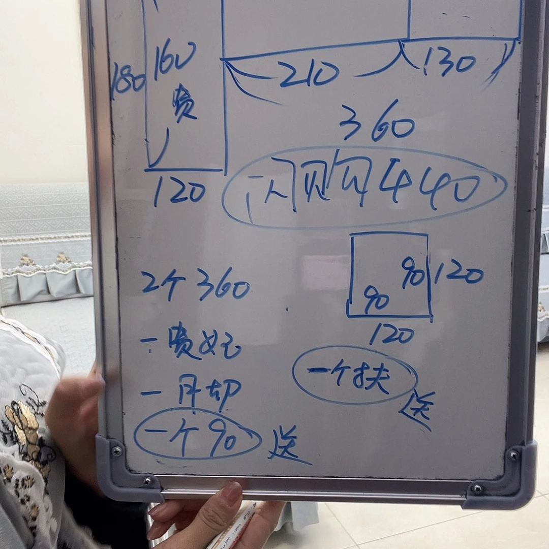 暖***煦毛绒备注尺寸备注尺寸