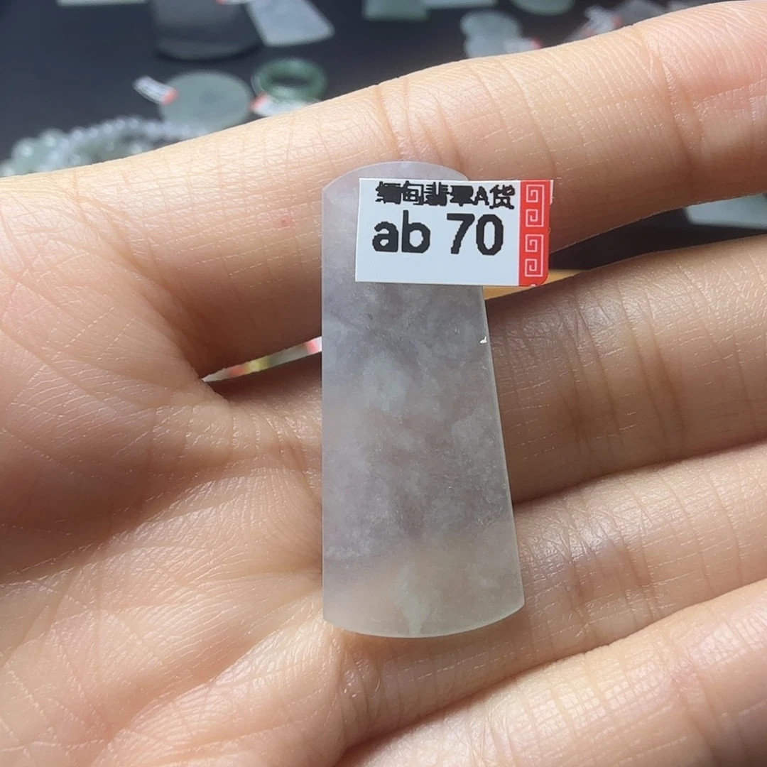 翡翠未镶嵌颈饰天然缅甸翡翠A货