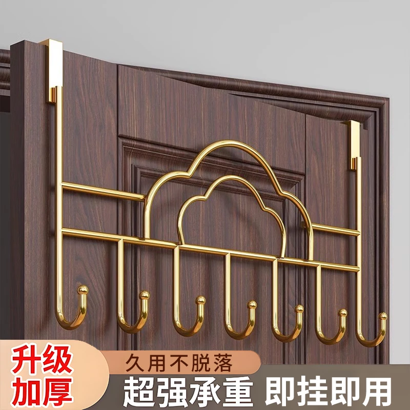 门后挂钩免打孔门上挂衣架置物衣钩卧室厨房门上收纳架挂架衣帽钩