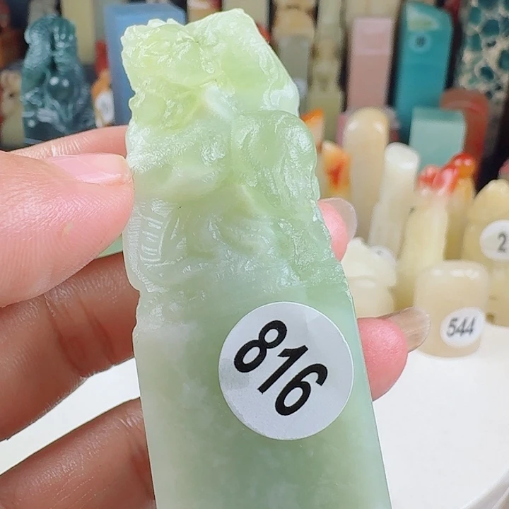 寿山石印石印石章料…..