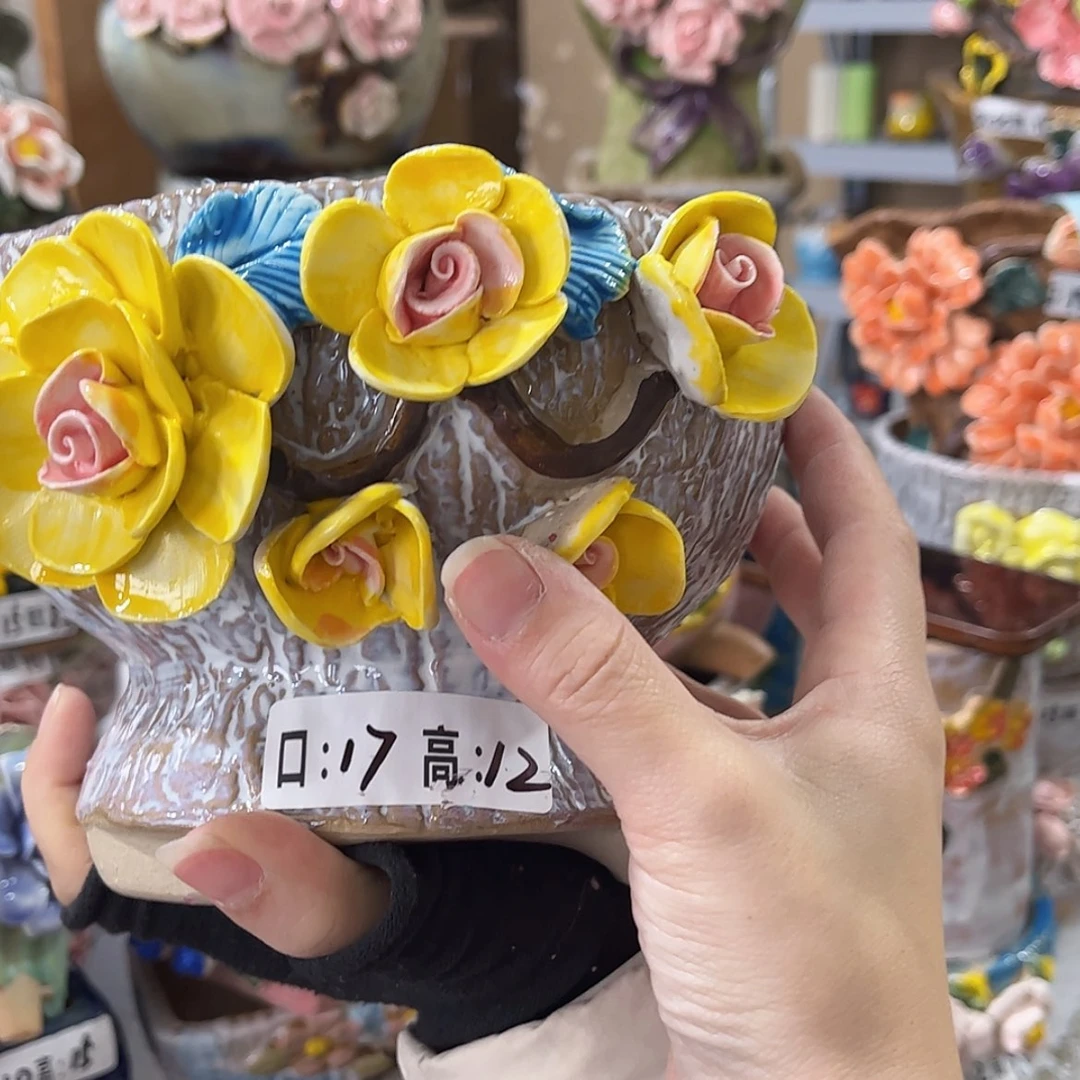 【闪购商品】红陶福利