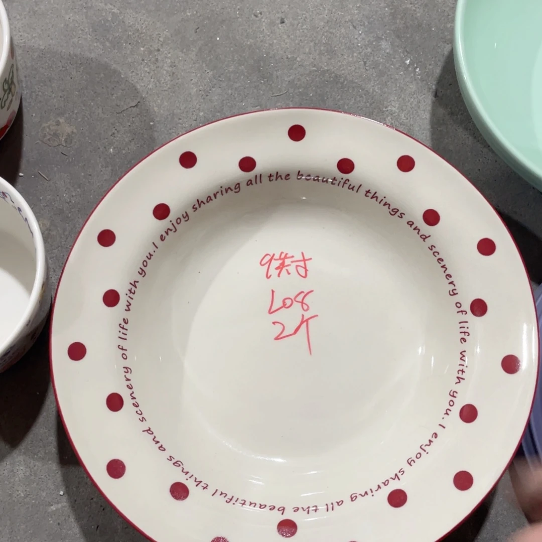 微瑕陶瓷餐具默认微瑕L08