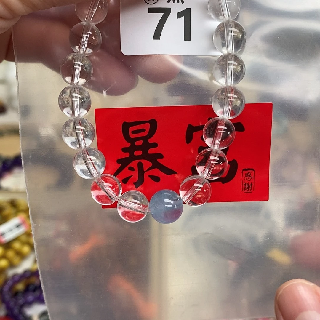 水晶手链未镶嵌多样性发一