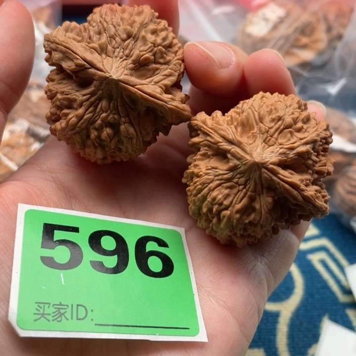 文玩核桃吊坠核桃