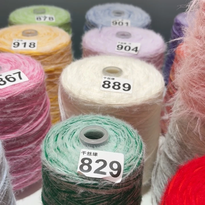 829云锦新品1斤叶子绿