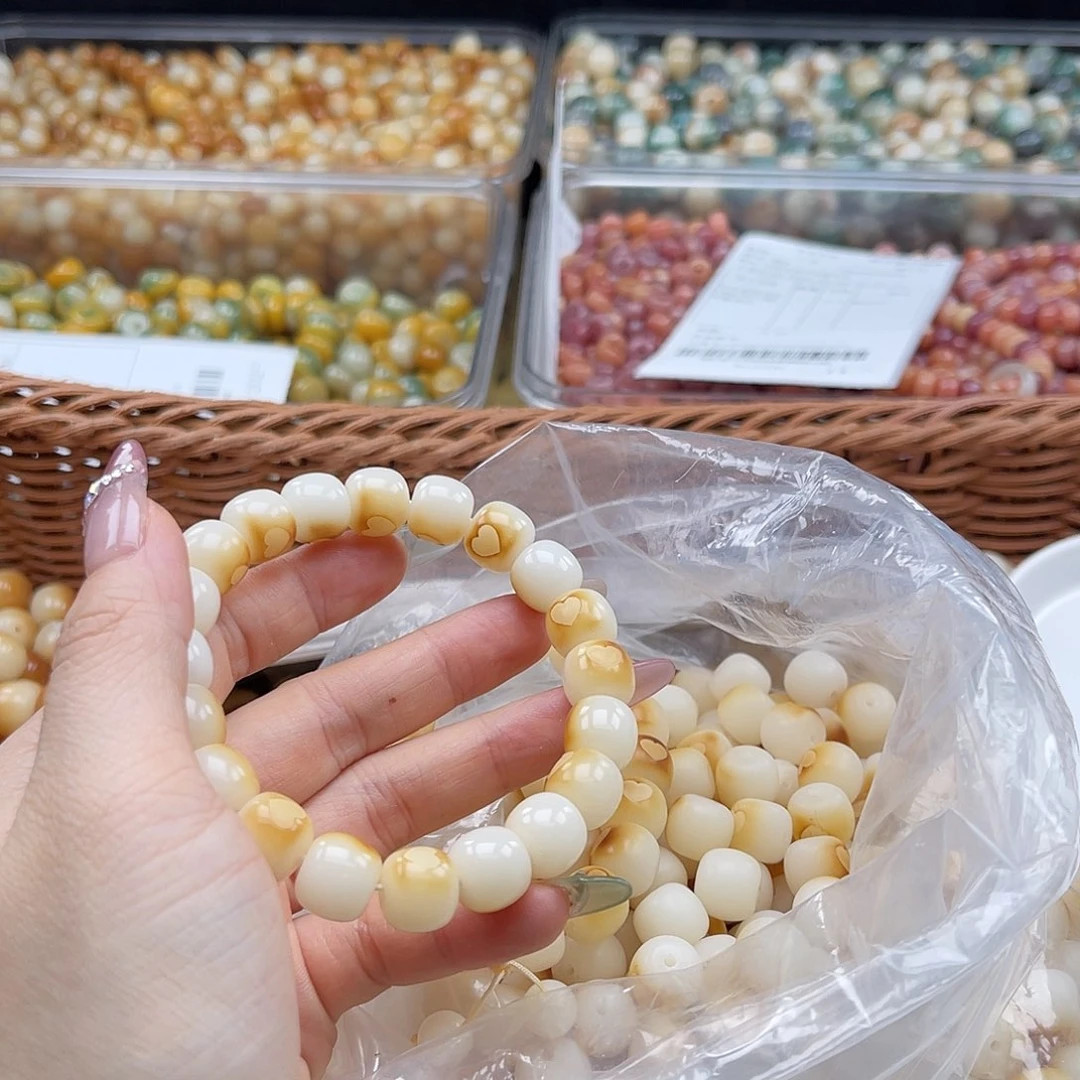 白玉菩提吊坠a aA a12mm/30颗