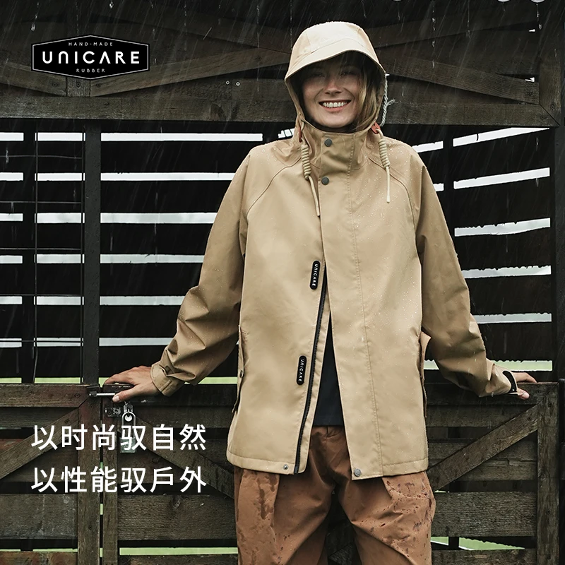 UNICARE机能复古冲锋衣 防风外套男女夹克 防水雨衣时尚户外雨披