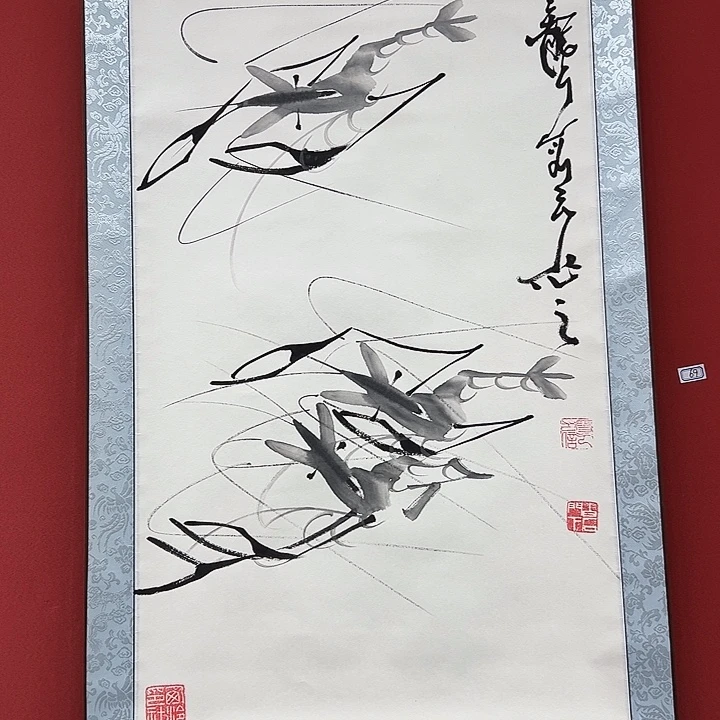 书法手绘书法字画69