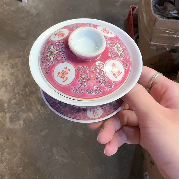 景德镇瓷厂货陶瓷