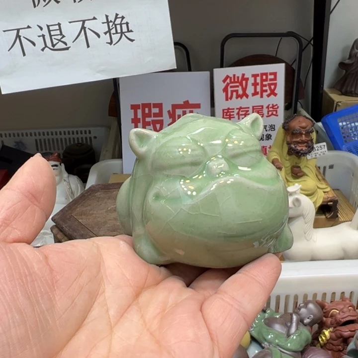 紫砂茶宠200200200