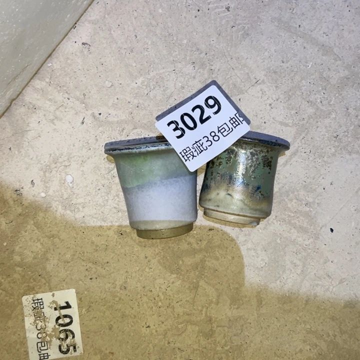 厂家直销瑕疵福利38包邮