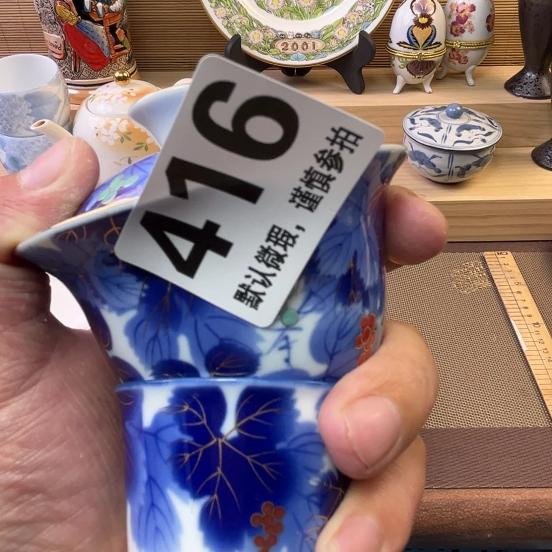 瓷片紫*花1111111111111111