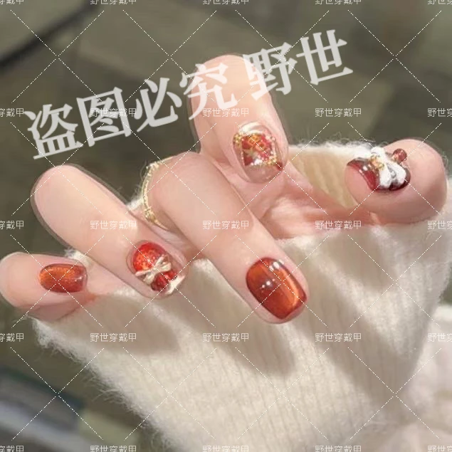 【福满醒狮】野世穿戴甲 纯手工 立体福袋醒狮猫眼氛围感显白美甲