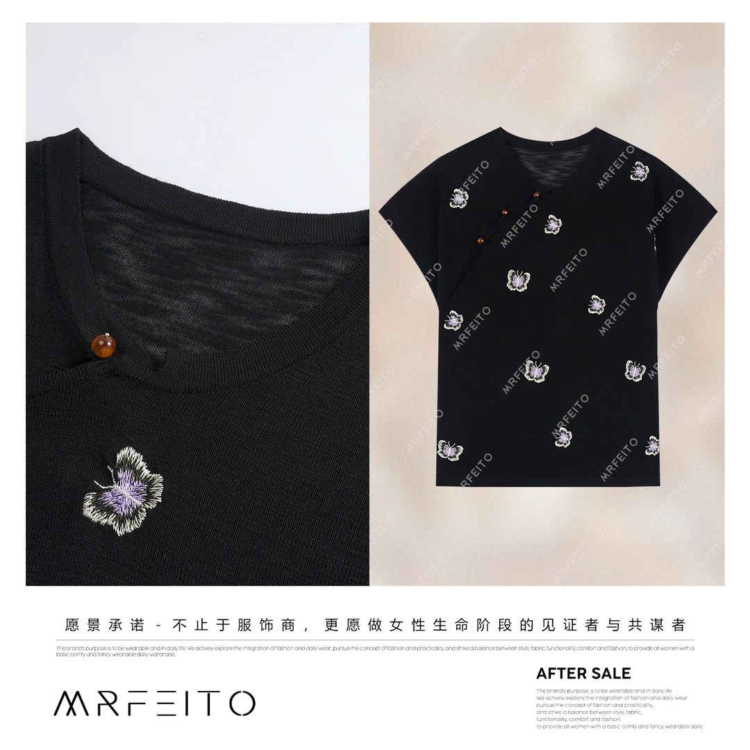 MRFEITO【蝶梦霓裳】夏季新款蝴蝶刺绣时尚女士针织衫H86M02X32414